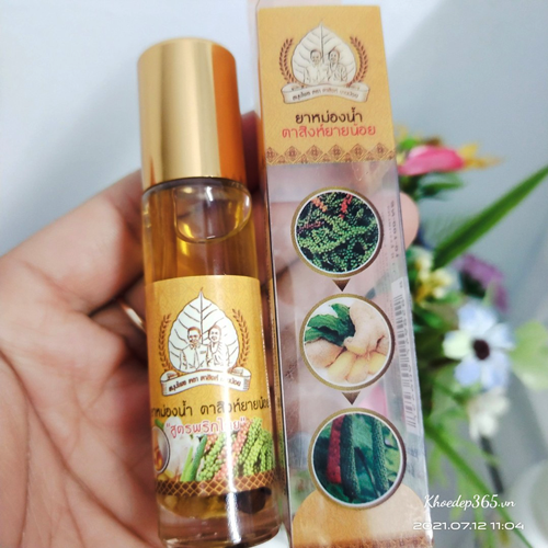 Dầu Thảo Mộc Gừng Tiêu Herb Oil Balm Tasing Yainoi Thái Lan