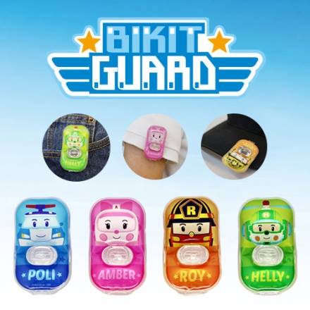 Kẹp Chống Muỗi Tinh Dầu Xả và Thảo Dược Bikit Guard Hàn Quốc