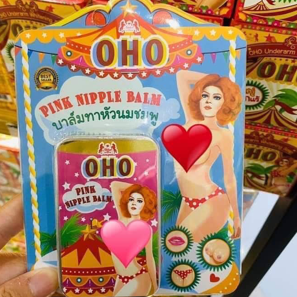 Làm Hồng Nhũ Hoa, Bikini OHO Pink Nipple Balm