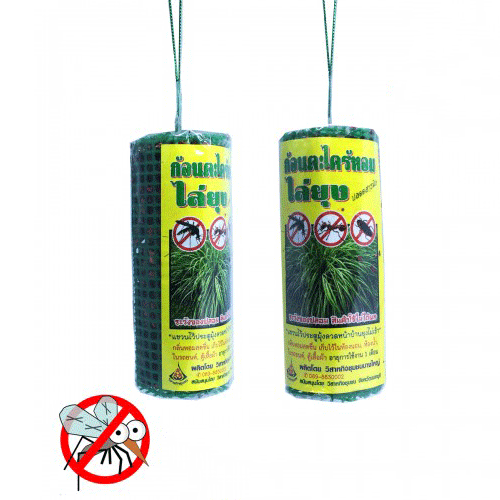 Túi Treo Lồng Sả Đuổi Muỗi Thái Lan