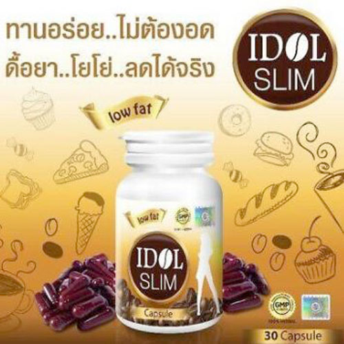  Viên Uống Giảm Cân Idol Slim Capsule 30 Viên Thái Lan Chính Hãng Mẫu Mới