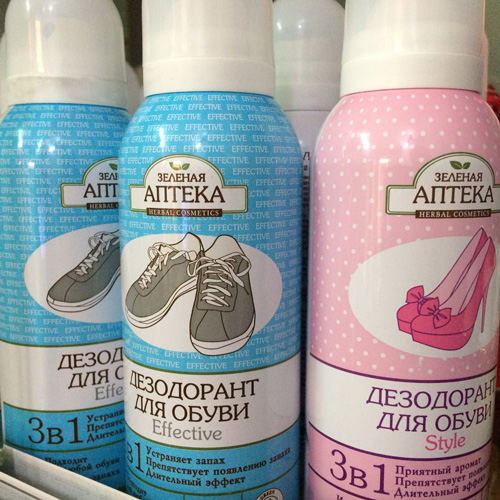  Xịt Khử Mùi Hôi Chân & Giày Dép Anteka Nga