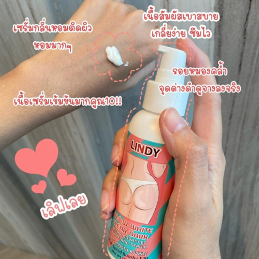 Serum Trị Thâm Mông, Nách, Bẹn, Đâu Gối Lindy Snow White Clear Dark Thái Lan Kem Dưỡng Toàn Thân-1