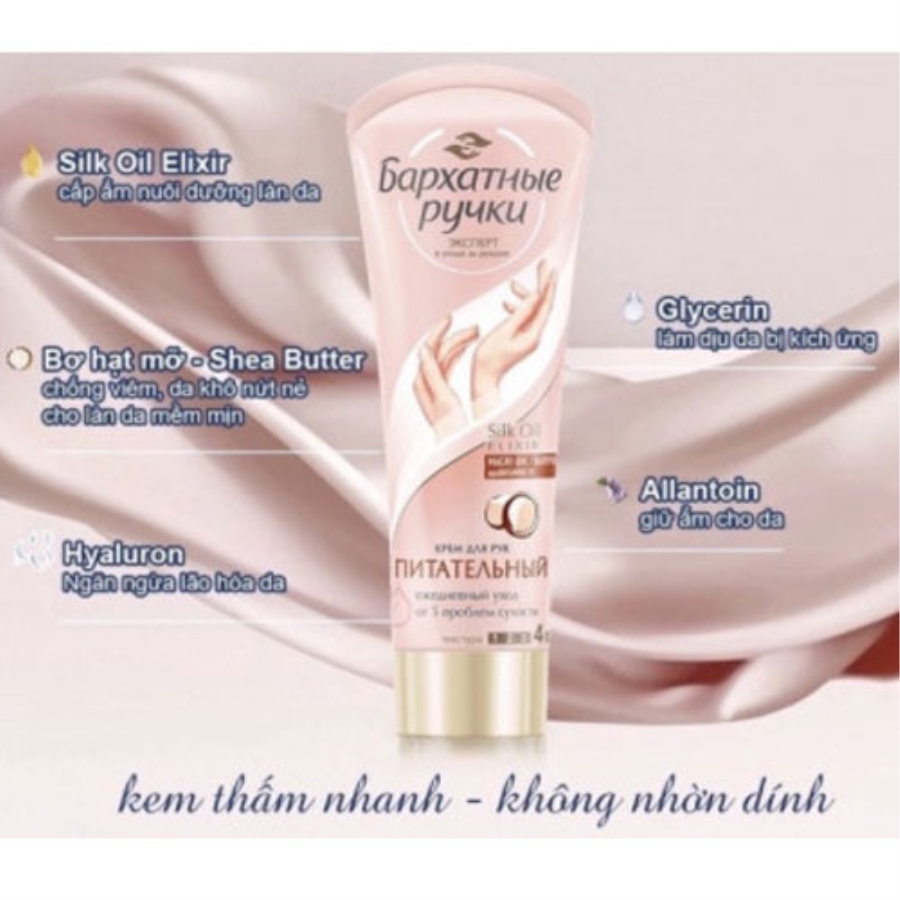 Kem Dưỡng Da Tay NUTRITIVE Silk Oil Elixir Nga 80ml Kem Dưỡng Toàn Thân-1