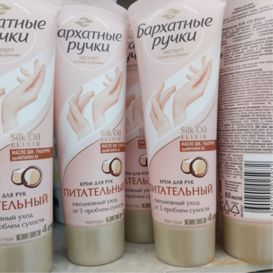 Kem Dưỡng Da Tay NUTRITIVE Silk Oil Elixir Nga 80ml Kem Dưỡng Toàn Thân-1
