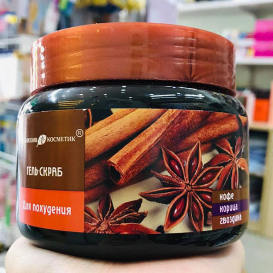 Tẩy Tế Bào Chết Quế Hồi Body Scrub Coffee Cloves Cinnamon Nga Tẩy Tế Bào Chết-3