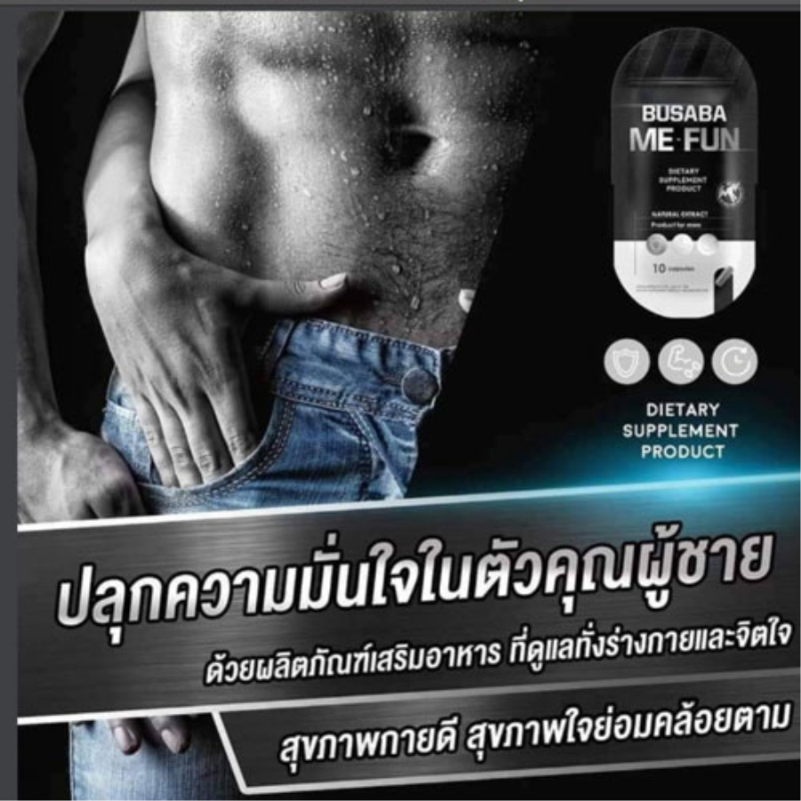 Viên Uống Tăng Cường Sinh Lực Nam Busaba Me Fun Thái Lan Phong the-2