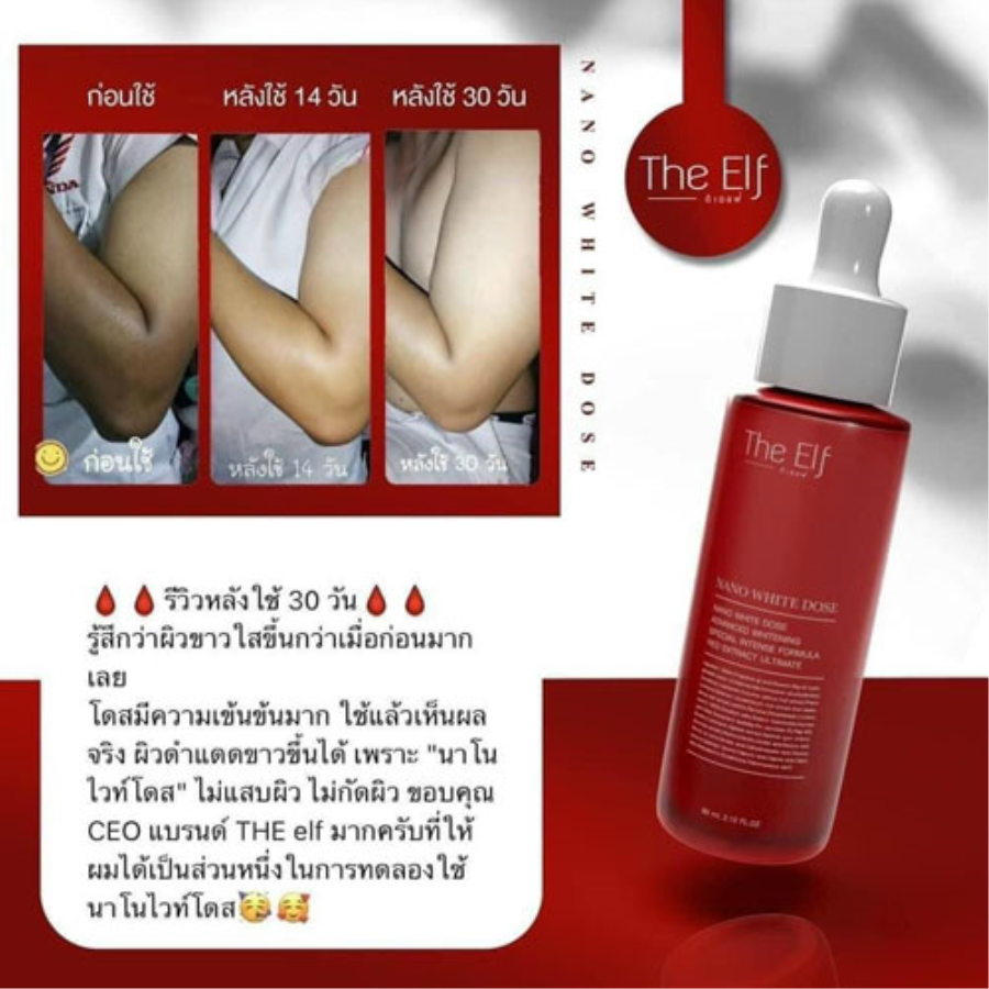 Serum Truyền Trắng Mờ Thâm Sẹo The Elf Nano White Dose Thái Lan Kem Dưỡng Toàn Thân-2