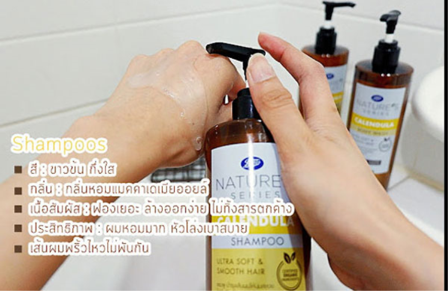 Cặp Gội Xả Gừng Nature's Series Ginger Shampoo and Conditioner Thái Lan Dầu gội-1