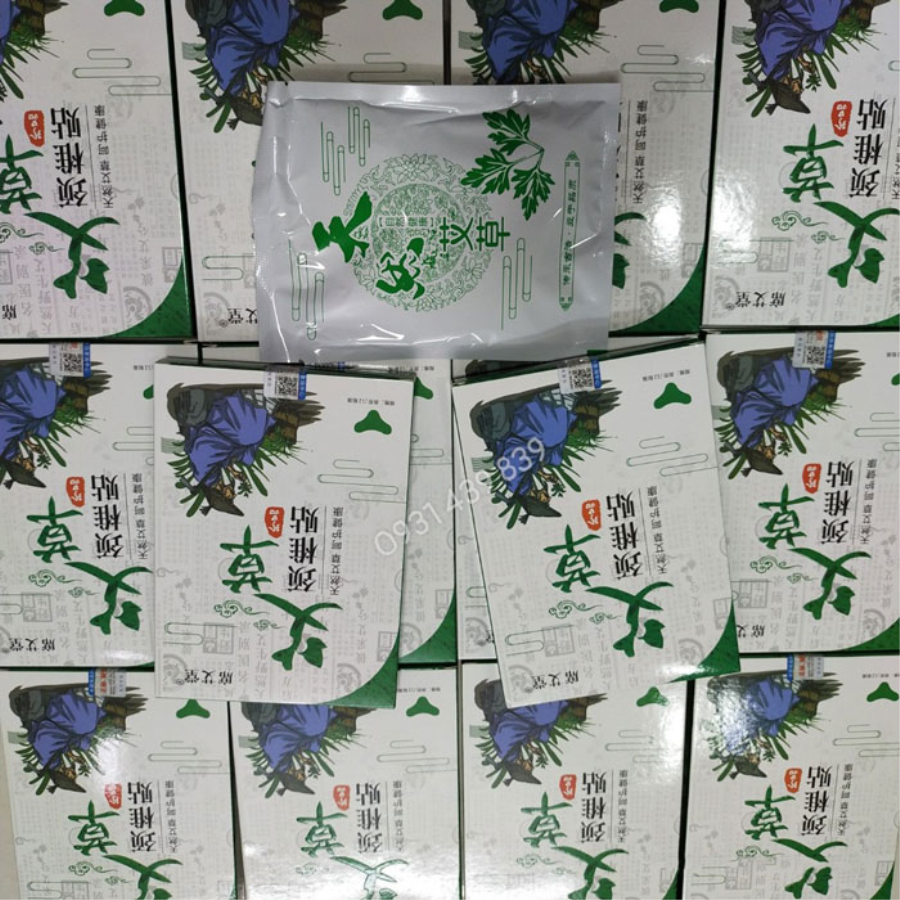 Miếng Dán Ngải Cứu Trị Đau Nhức AiCao Dầu Thảo Dược-1