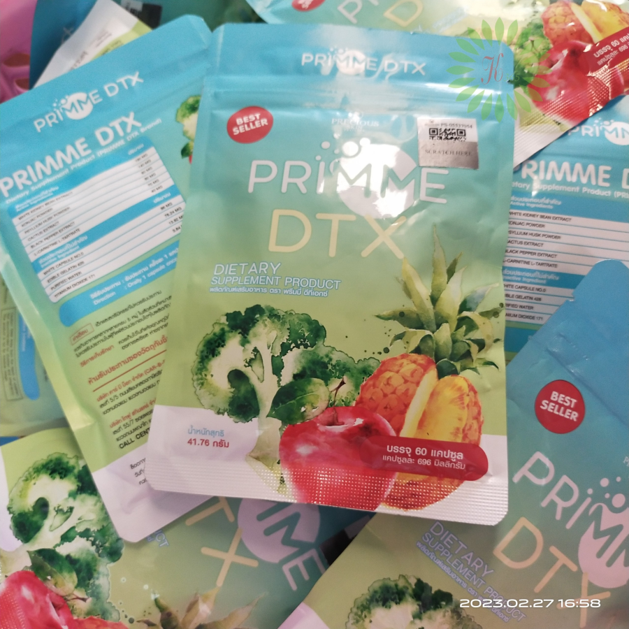 Viên Uống Giảm Cân Detox Primme Thái Lan Tăng - Giảm Cân-3