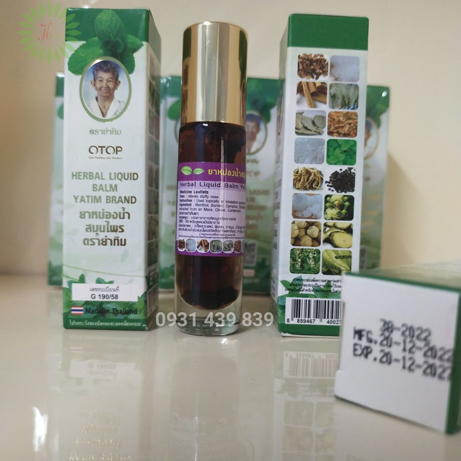 Dầu lăn thảo dược OTOP Thái Lan 16 vị Dầu Thảo Dược-1