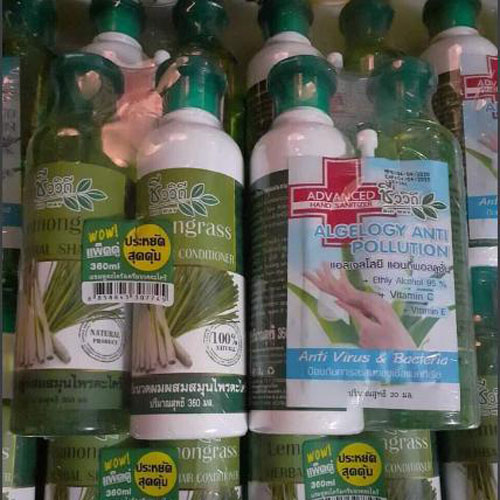 Bộ Dầu Gội Xả Ngăn Rụng Tóc LemonGrass Thái Lan 720ml Dầu gội-1