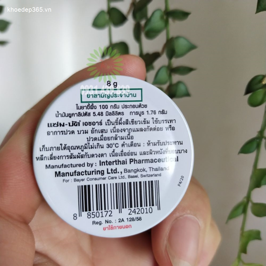 Dầu Cù Là Tràm Zam Buk Thái Lan Dầu Thảo Dược-3