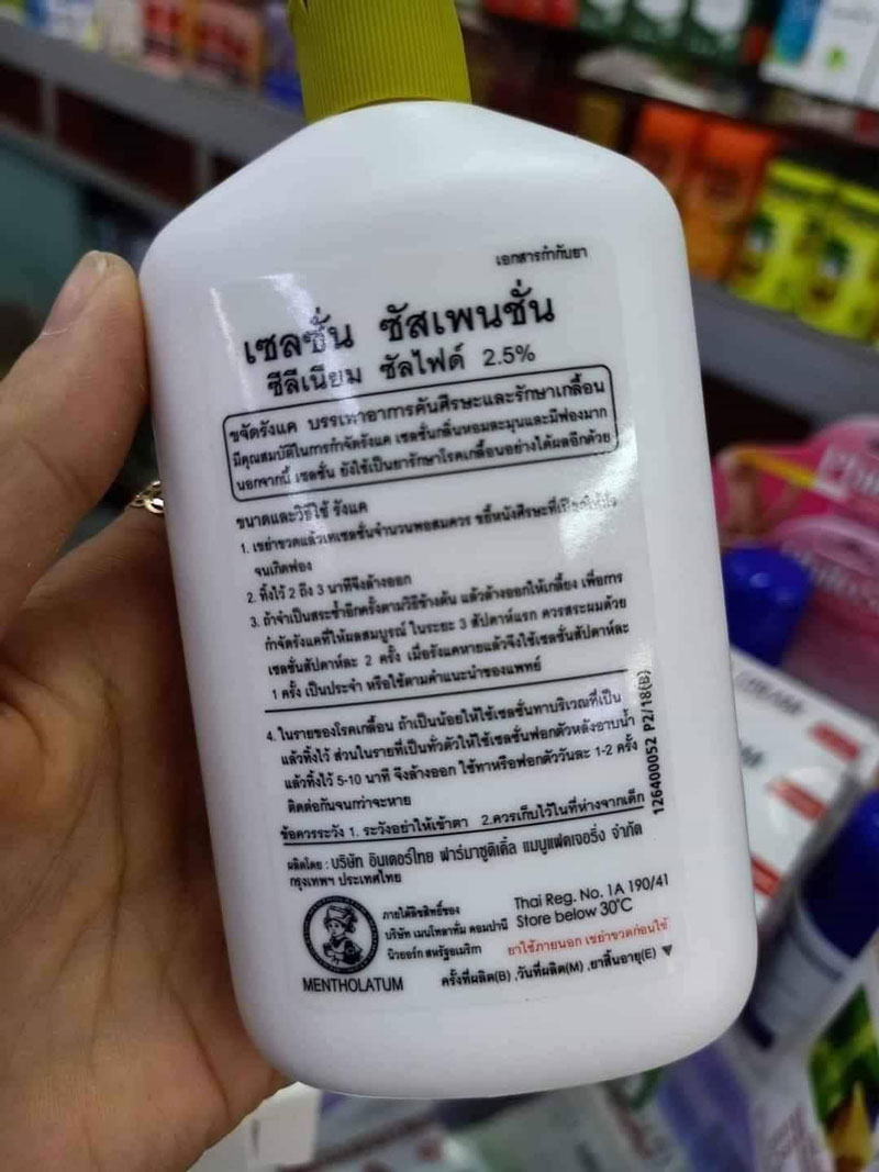 Dầu Gội Trị Nấm Da Đầu, Trị Gàu Selsun Thái Lan Dầu gội-1