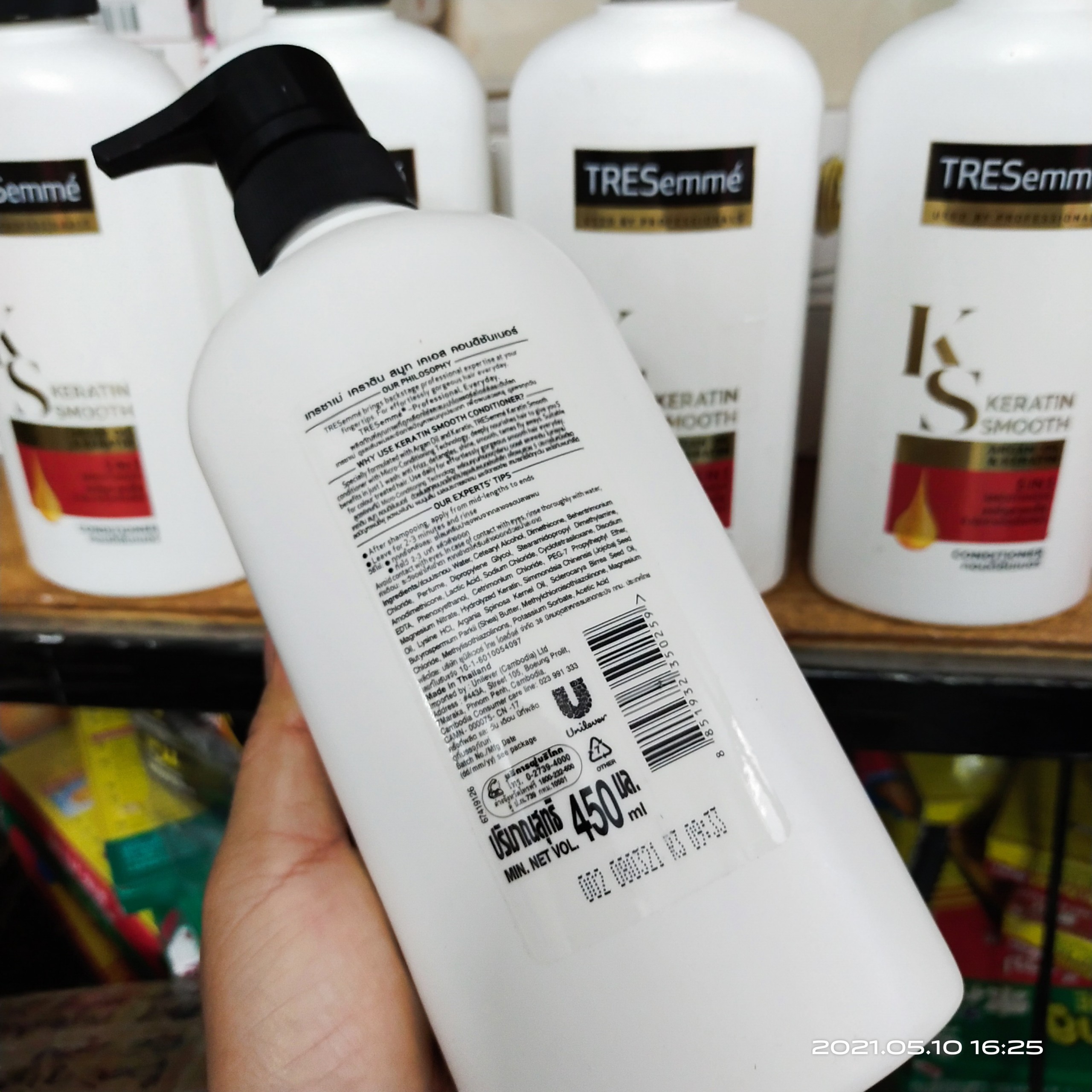 Dầu Gội Xả Tresemme Thái Lan Dầu gội-1