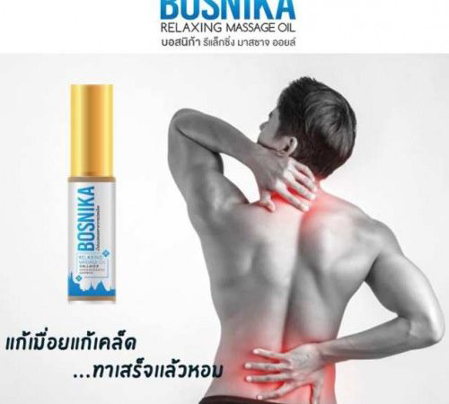 Dầu Lăn Giảm Đau Nhức Bosnika Relaxing Thái Lan Dầu Thảo Dược-1