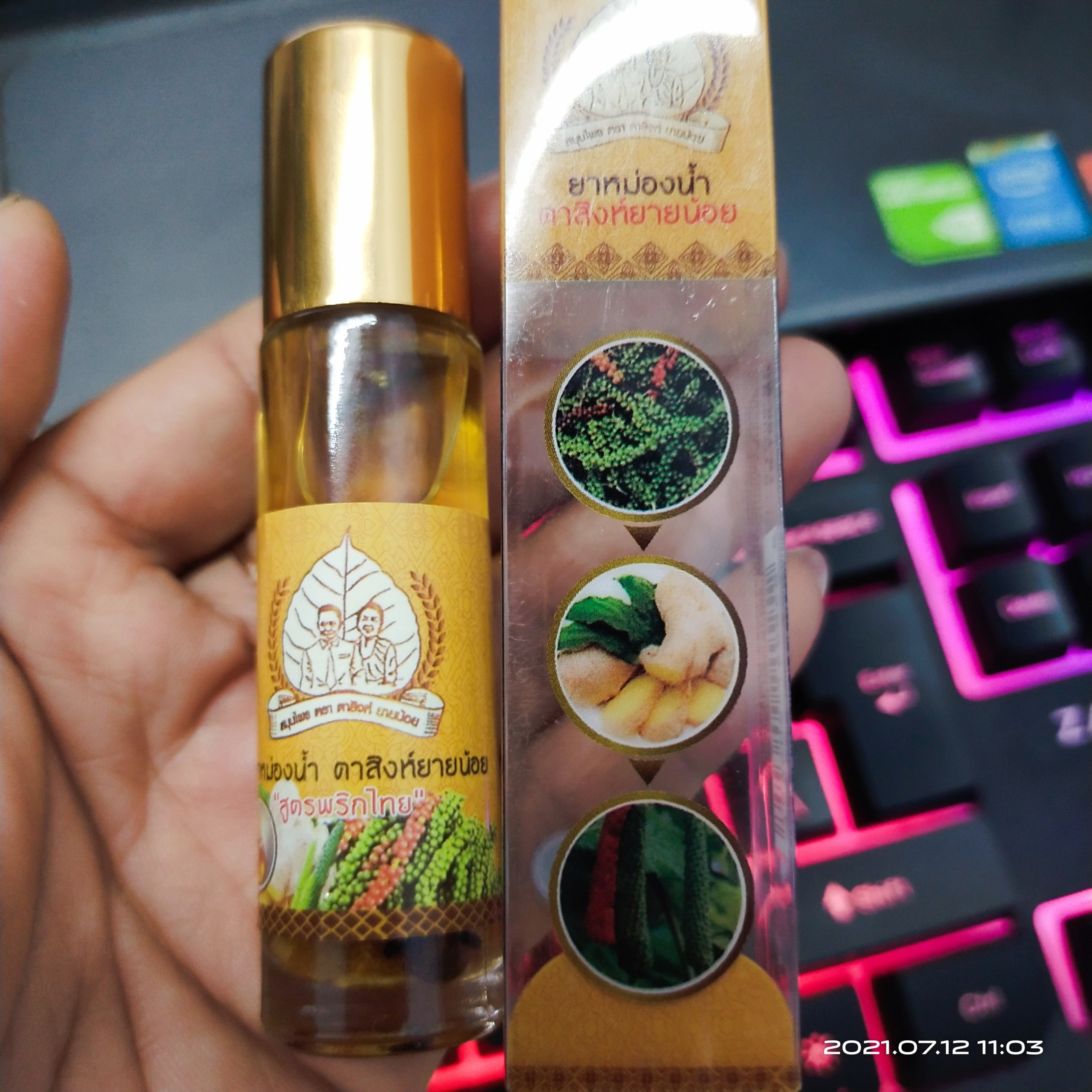 Dầu Thảo Mộc Gừng Tiêu Herb Oil Balm Tasing Yainoi Thái Lan Dầu Thảo Dược-1