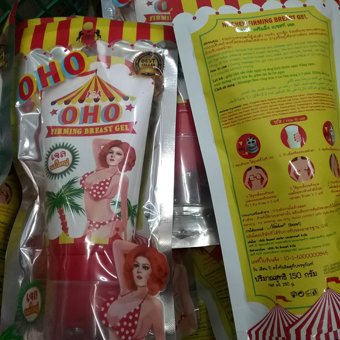 Gel Massage Nở Ngực Săn Chắc OHO Firming Breast Gel Kem Dưỡng Toàn Thân-1