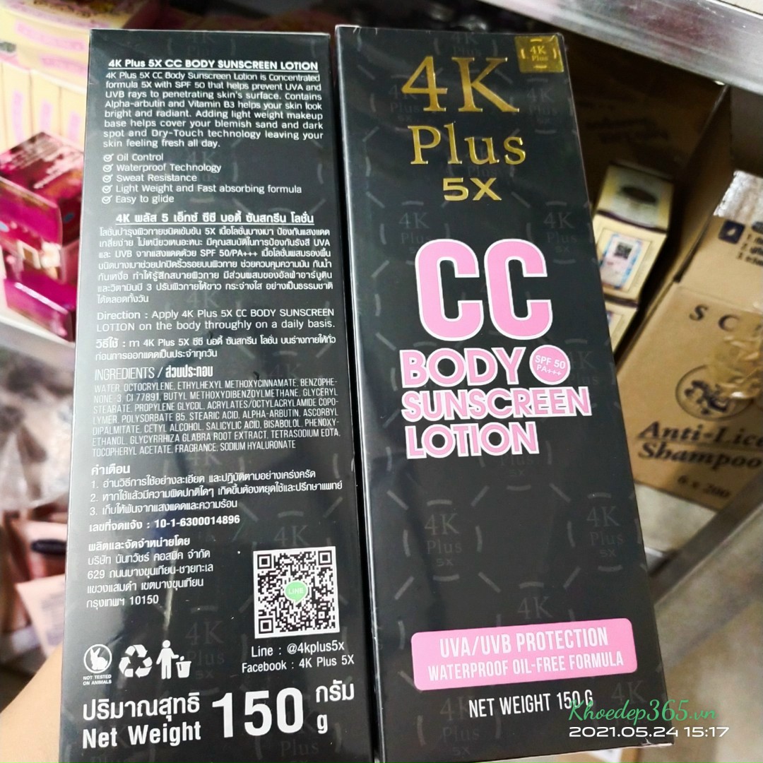 Kem Chống Nắng Dưỡng Thể 4K Plus CC Body Sunscreen Thái Lan Kem Dưỡng Toàn Thân-1