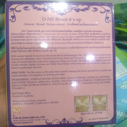 kem Nở Ngực D-ne Breast It's Up Thái Lan Kem Dưỡng Toàn Thân-1