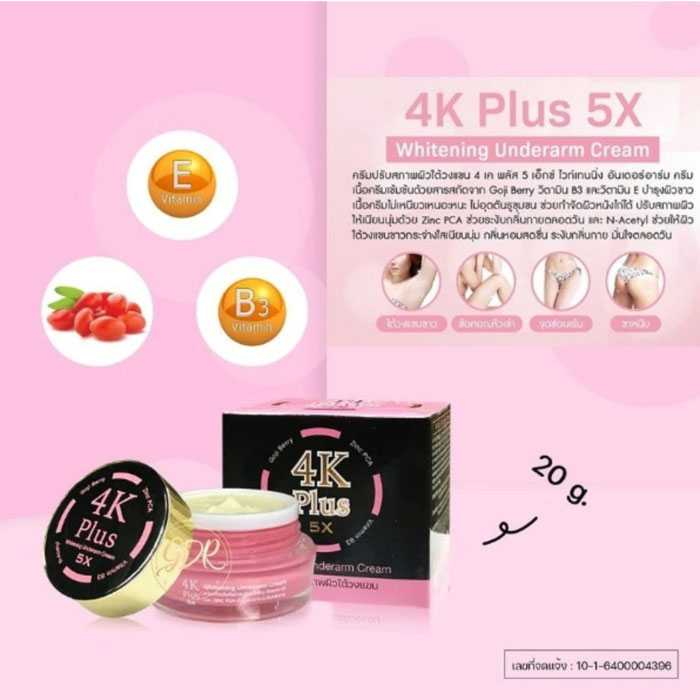 Kem Trị Thâm Nách 4K Plus 5X Thái Lan Kem Dưỡng Toàn Thân-1