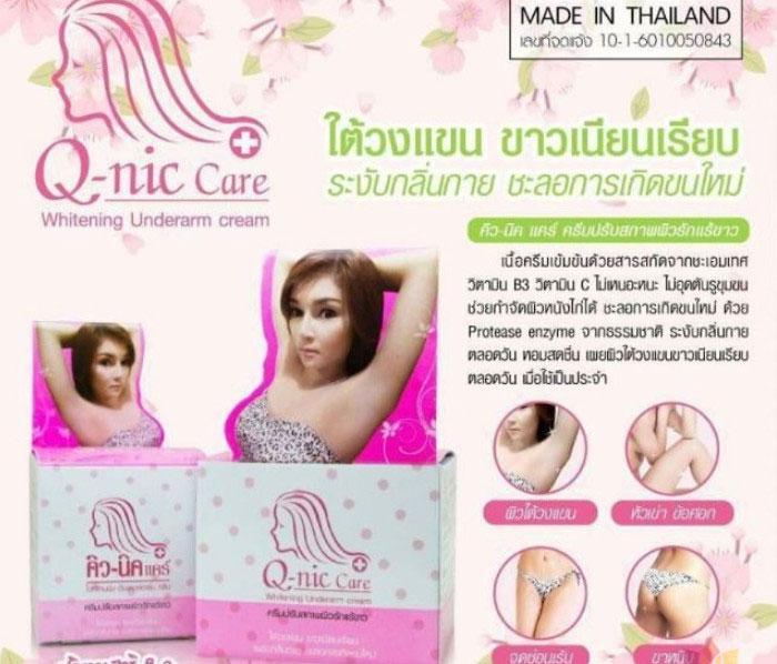 Kem Trị Thâm Nách Qnic Thái Lan Kem Dưỡng Toàn Thân-1