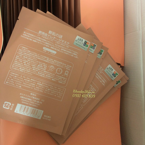 Mặt Nạ Nhau Thai Tế Bào Gốc Nhật Bản Mặt Nạ Dưỡng Da-1