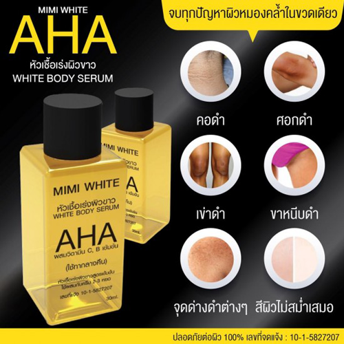 Serum Kích rắng Body Aha MIMI White Thái Lan Kem Dưỡng Toàn Thân-1
