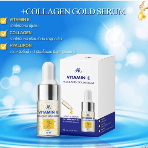 Serum Vitamin E Nâng Cơ Collagen Gold Thái Lan Serum Dưỡng Trắng Da-1