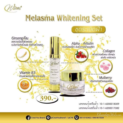 Bộ Dưỡng Trắng Da Trị Thâm Nám Wises Melasma Whitening Thái Lan Kem Trị Nám - Tàn Nhang-1
