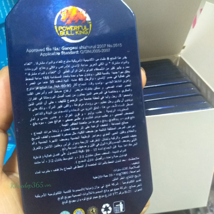 Thuốc Cường Dương Ngựa Thái Chính Hãng 7000mg Phong the-1