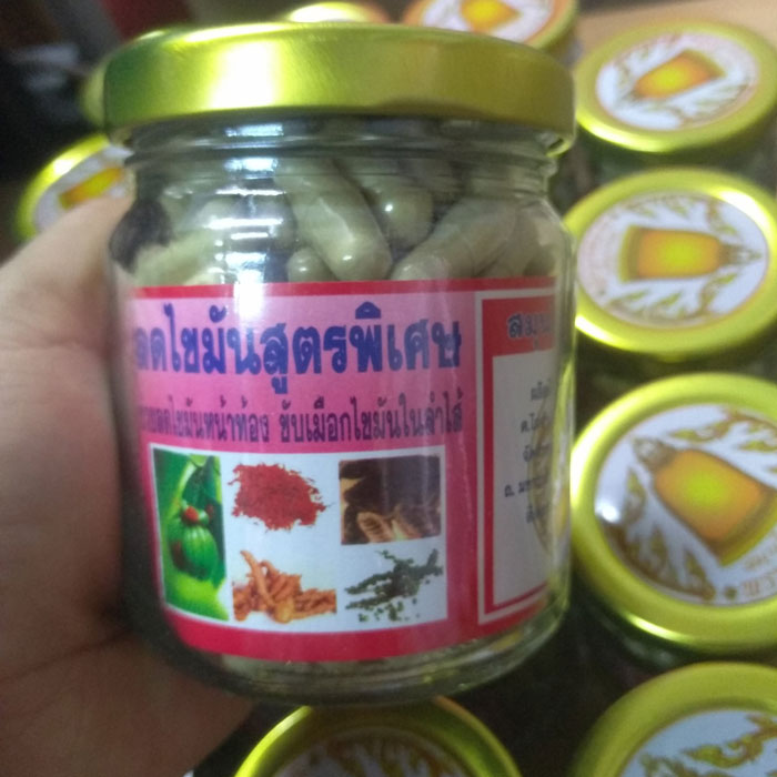 Thuốc Giảm Cân Đông Y Gia Truyền Thái Lan Tăng - Giảm Cân-1
