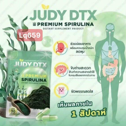 Viên Uống Giảm Cân Tảo Biển JUDY DTX Thái Lan Tăng - Giảm Cân-1
