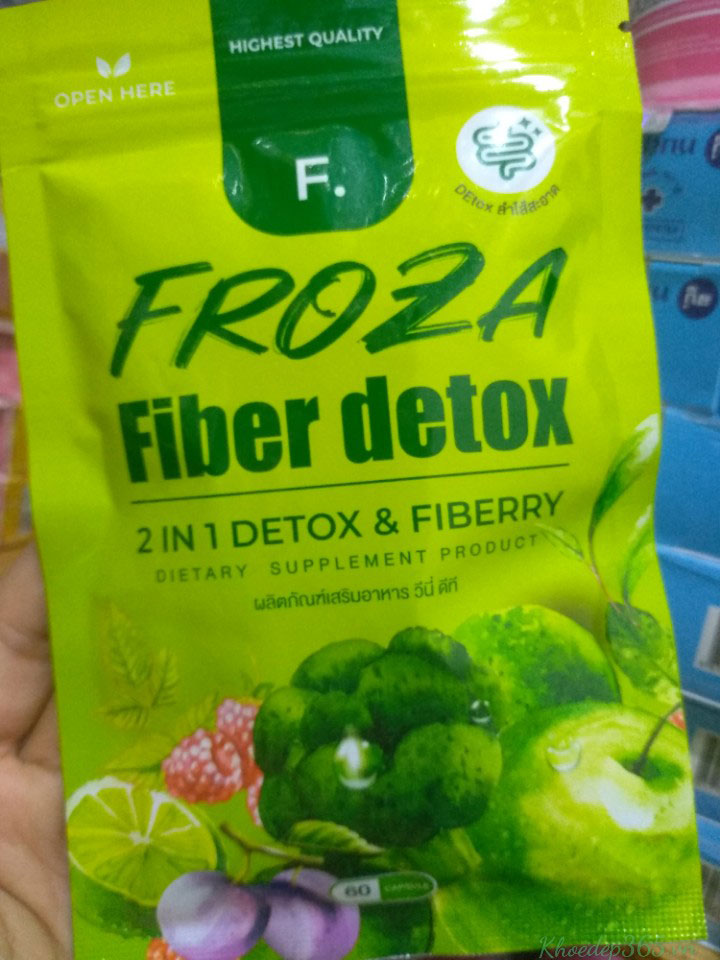 Viên Uống Khử Mỡ Giảm Cân Rau Củ Froza Fiber Detox 2 in 1 Thái Lan Kem Dưỡng Toàn Thân-1