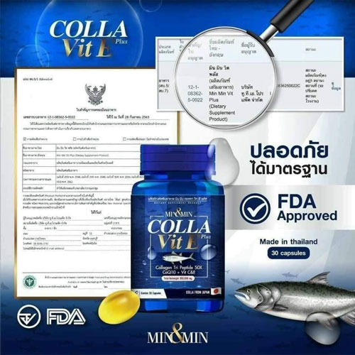 Viên Uống Trắng Da Chắc Móng Khỏe Tóc Min&Min Colla Vit E Plus Thái Lan Kem Dưỡng Toàn Thân-1