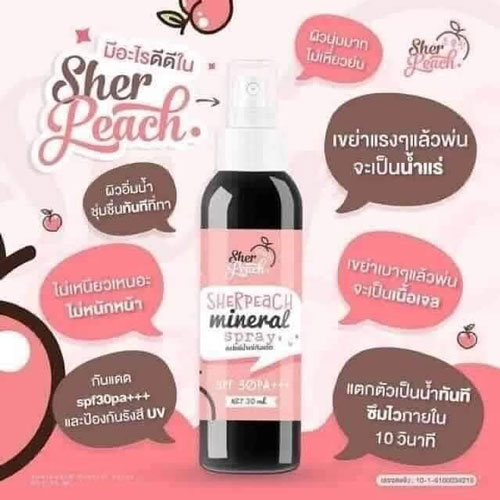 Xịt Khoáng Đào Sher Peach Thái Lan 30ml Serum Dưỡng Trắng Da-1