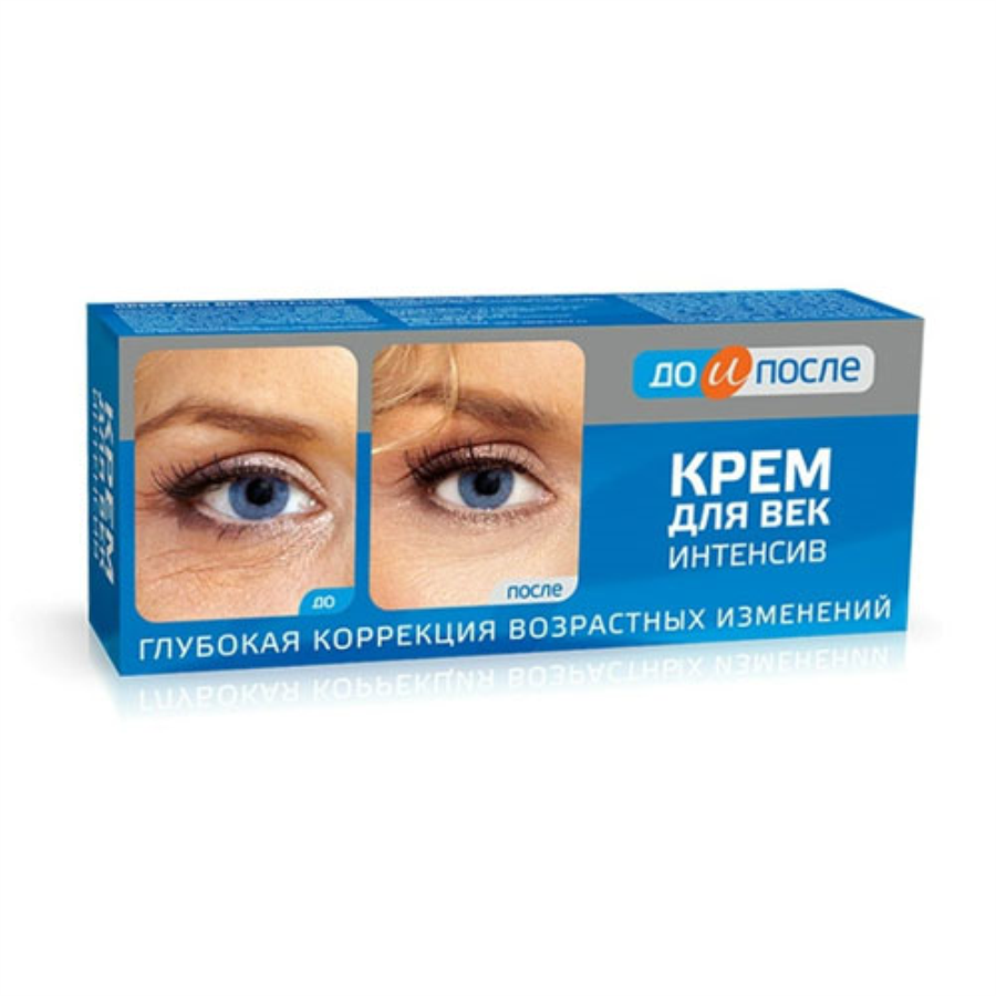 Kem Xóa Nhăn, Giảm Thâm quầng Mắt Kpem Nga