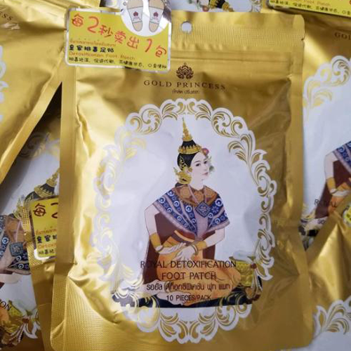 Miếng Dán Thải Độc Cơ Thể Qua Gan Bàn Chân
