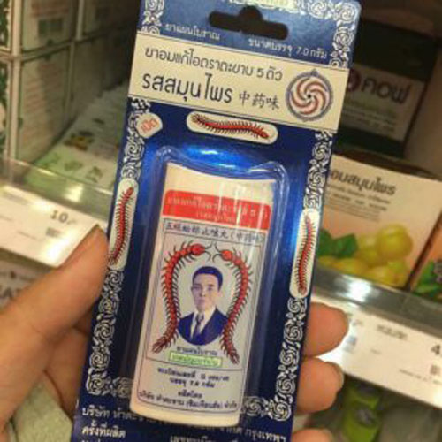 Viên Ngậm Thảo Dược Trị Ho Takabb Con Rết Thái Lan