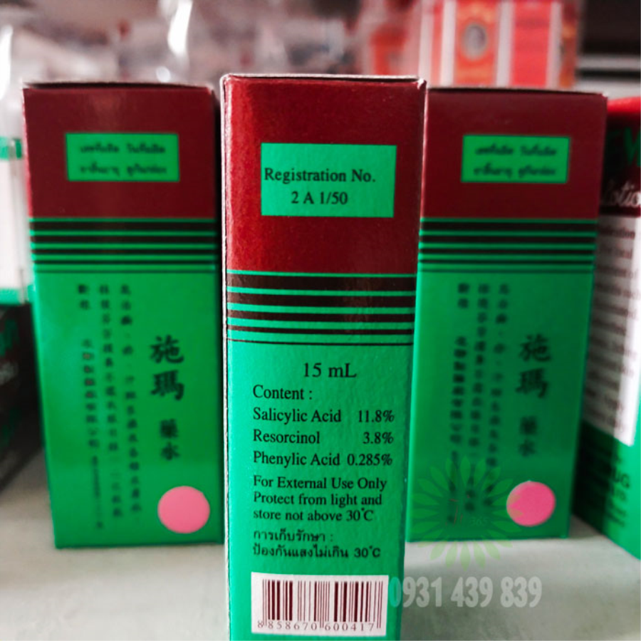 Đặc Trị Ngứa da Chàm Vảy nến Hắc lào Lang ben Zema Lotion Thái Lan-2