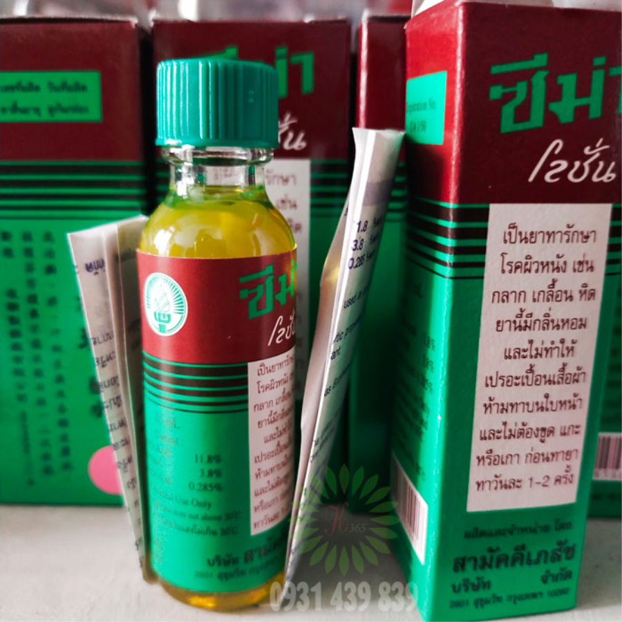 Đặc Trị Ngứa da Chàm Vảy nến Hắc lào Lang ben Zema Lotion Thái Lan-3