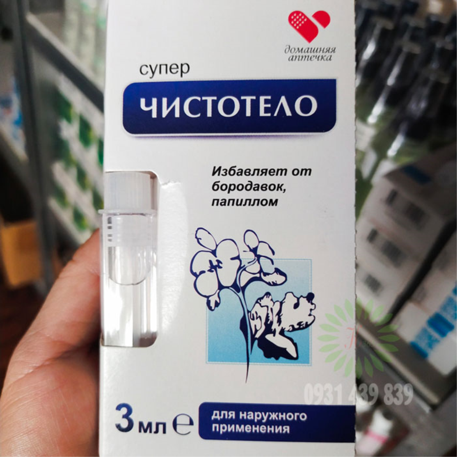 Gel Tẩy Nốt Ruồi, Mụn Thịt, Mụn Cóc, Mụn Cơm, Sẹo Lồi Dvelinil Nga-1