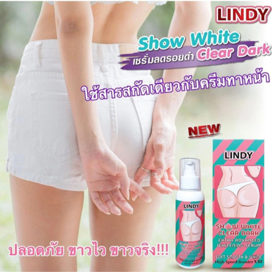 Serum Trị Thâm Mông, Nách, Bẹn, Đâu Gối Lindy Snow White Clear Dark Thái Lan-2